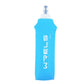 WRELS Soft Water Bottle