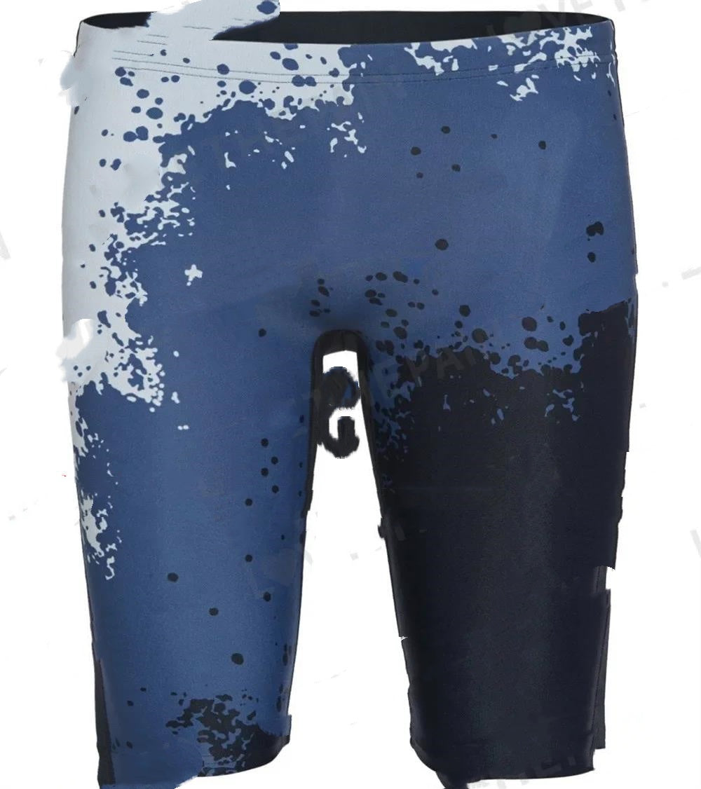 Men's Swimming Trunks